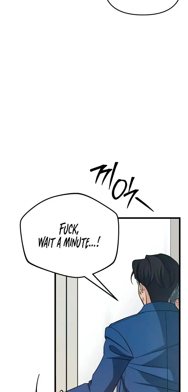 How Far Are You Okay With? Chapter 90 - page 6