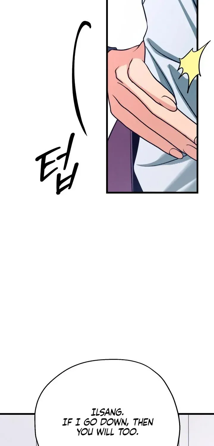 How Far Are You Okay With? Chapter 90 - page 69