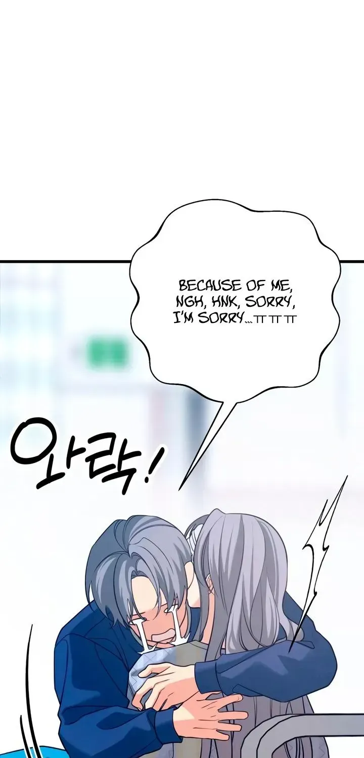 How Far Are You Okay With? Chapter 90 - page 82