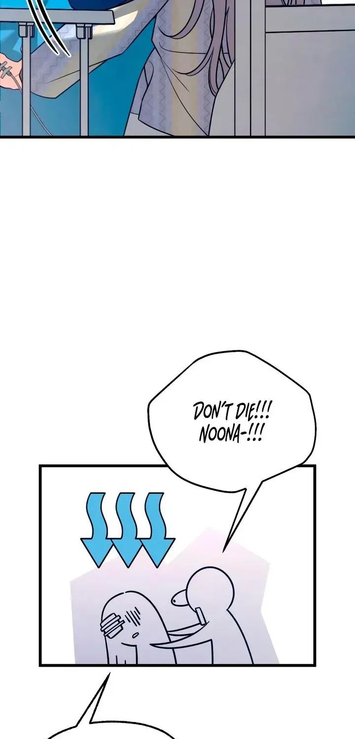 How Far Are You Okay With? Chapter 90 - page 83
