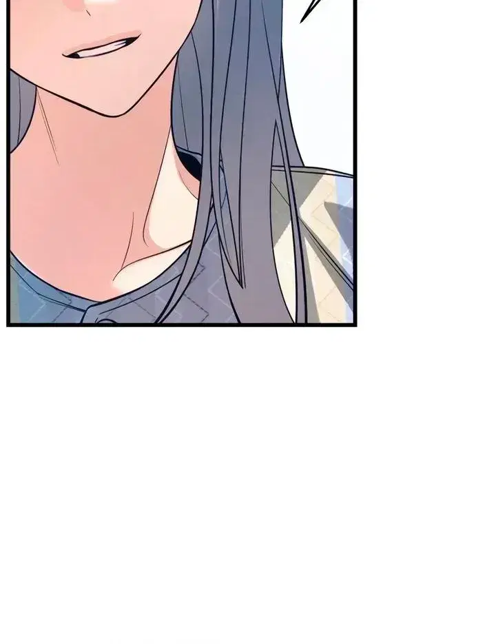 How Far Are You Okay With? Chapter 90 - page 88
