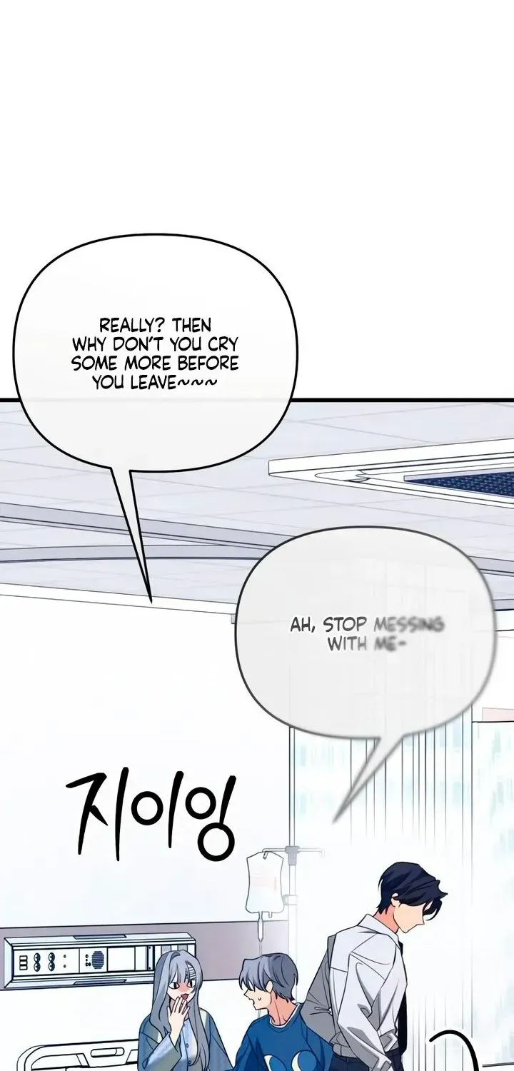 How Far Are You Okay With? Chapter 90 - page 90