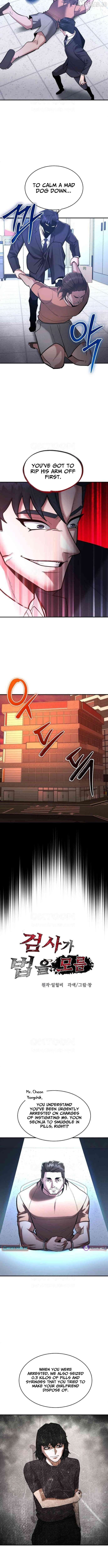 The Prosecutor Doesn’t Know The Law Chapter 47 - page 2