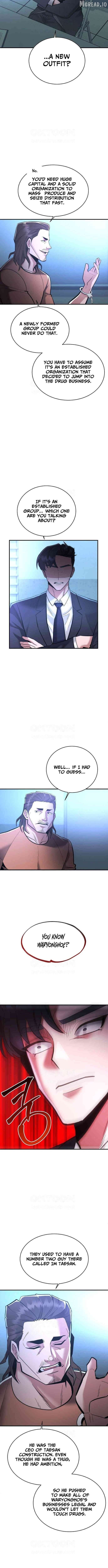 The Prosecutor Doesn’t Know The Law Chapter 47 - page 7