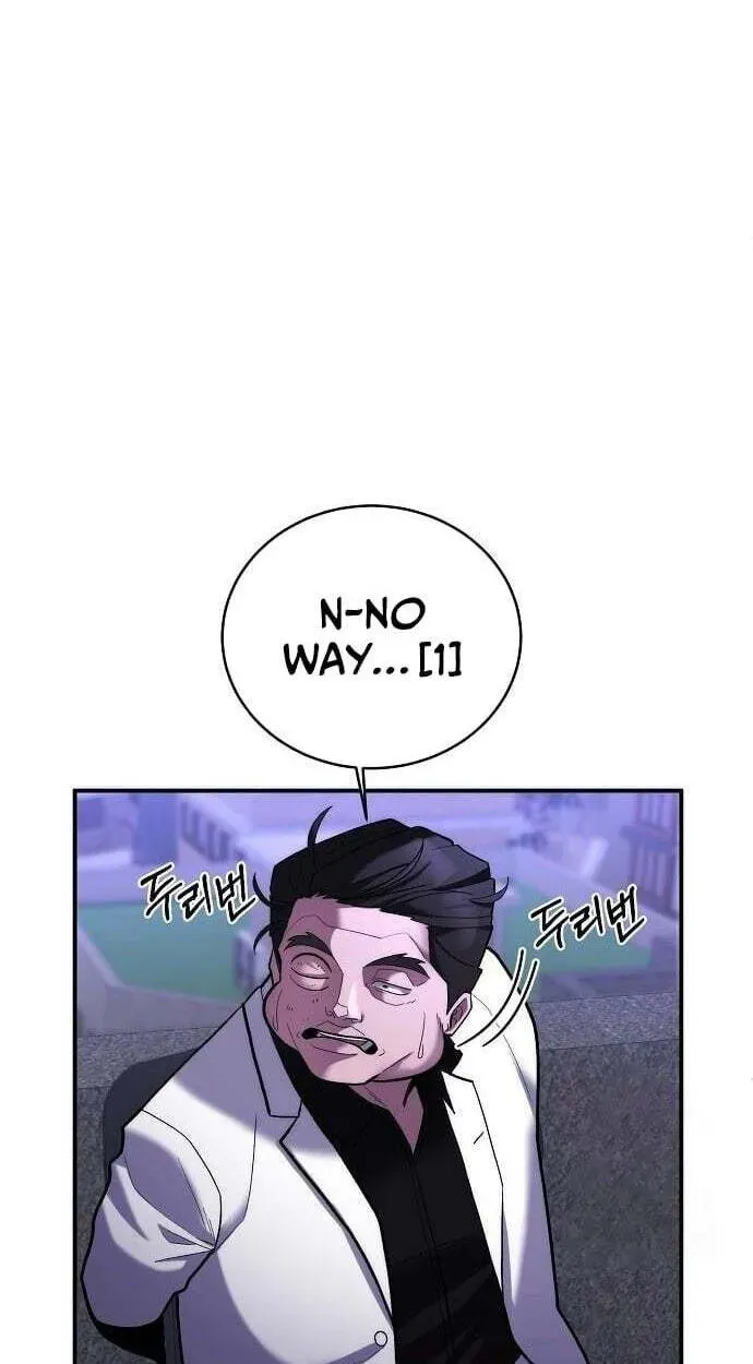 The Prosecutor Doesn’t Know The Law Chapter 51 - page 10