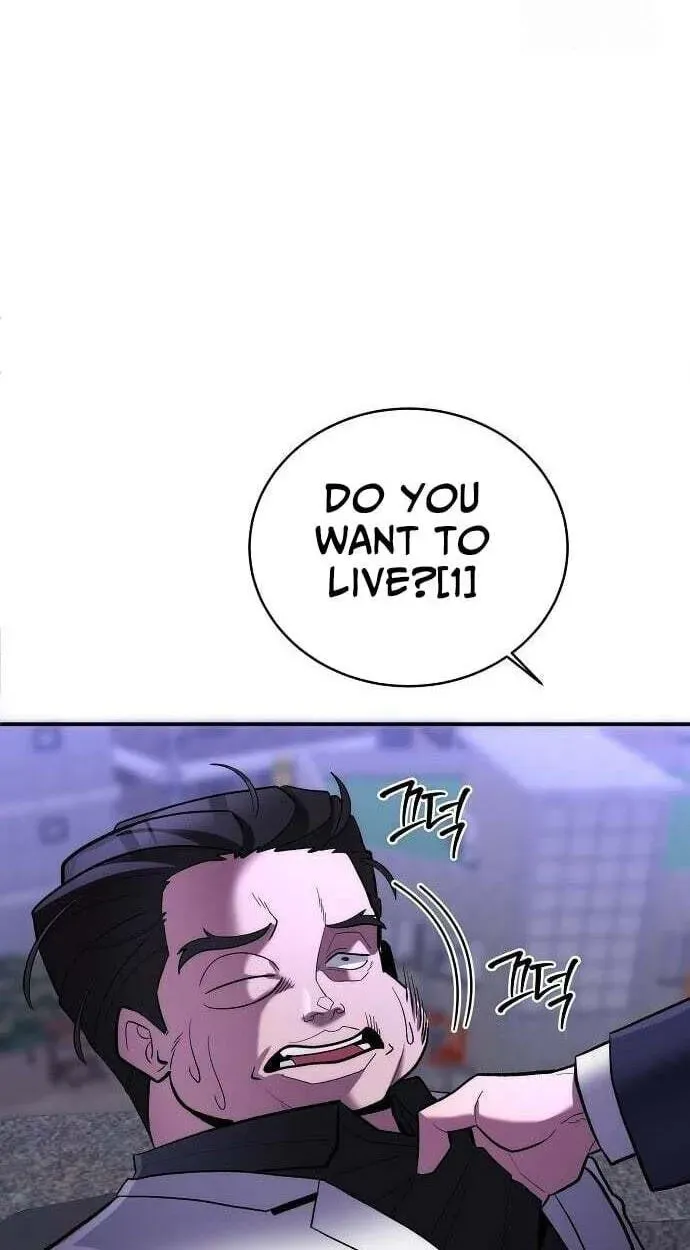 The Prosecutor Doesn’t Know The Law Chapter 51 - page 16