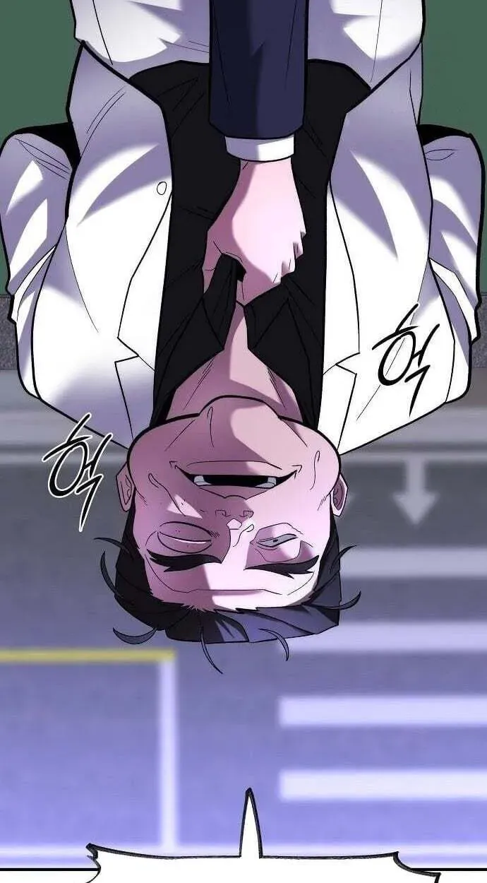 The Prosecutor Doesn’t Know The Law Chapter 51 - page 21