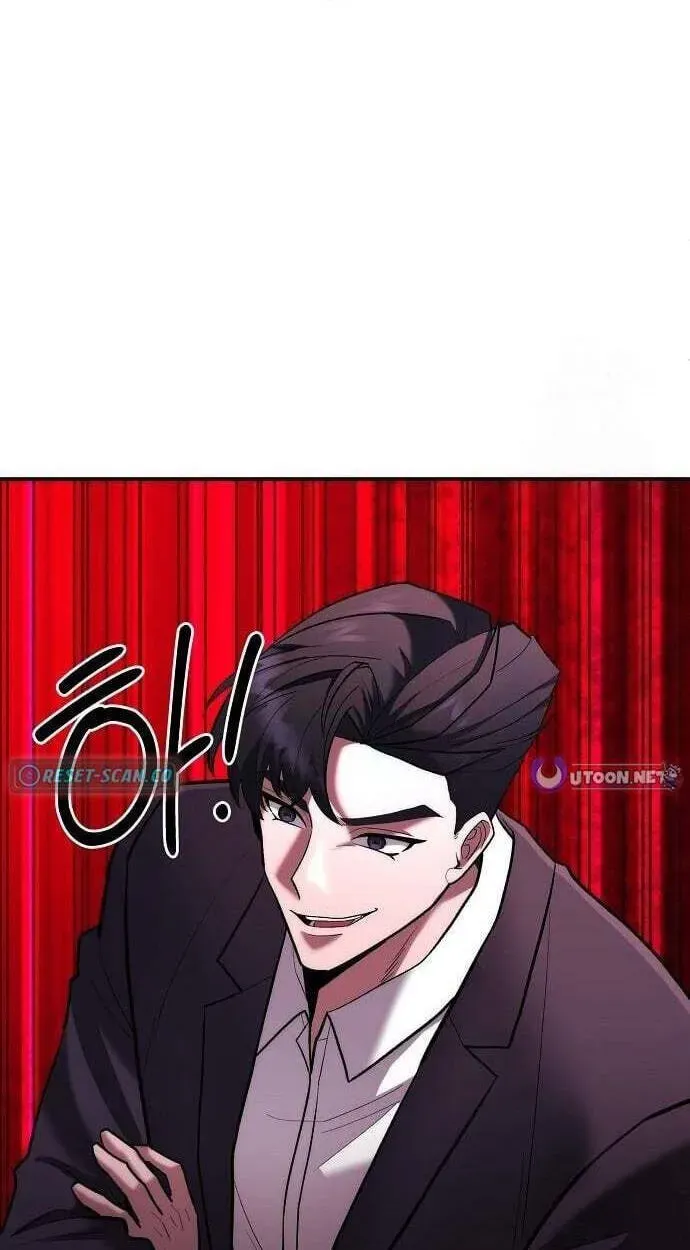 The Prosecutor Doesn’t Know The Law Chapter 51 - page 31