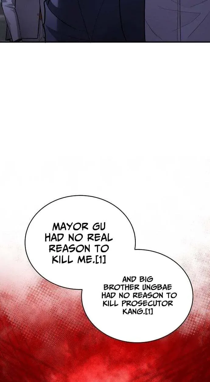 The Prosecutor Doesn’t Know The Law Chapter 51 - page 33