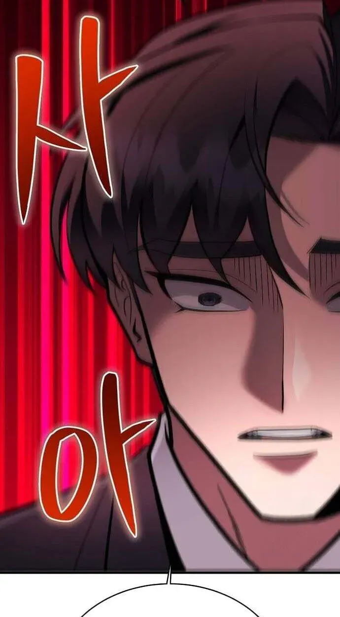 The Prosecutor Doesn’t Know The Law Chapter 51 - page 42