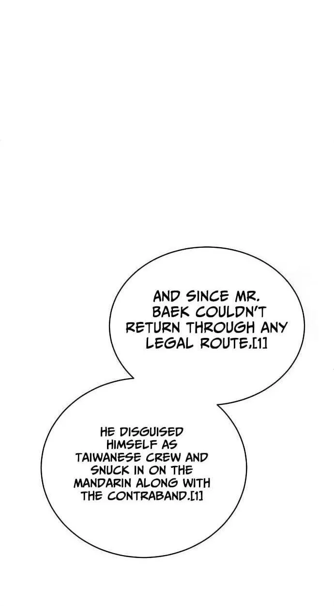 The Prosecutor Doesn’t Know The Law Chapter 51 - page 59