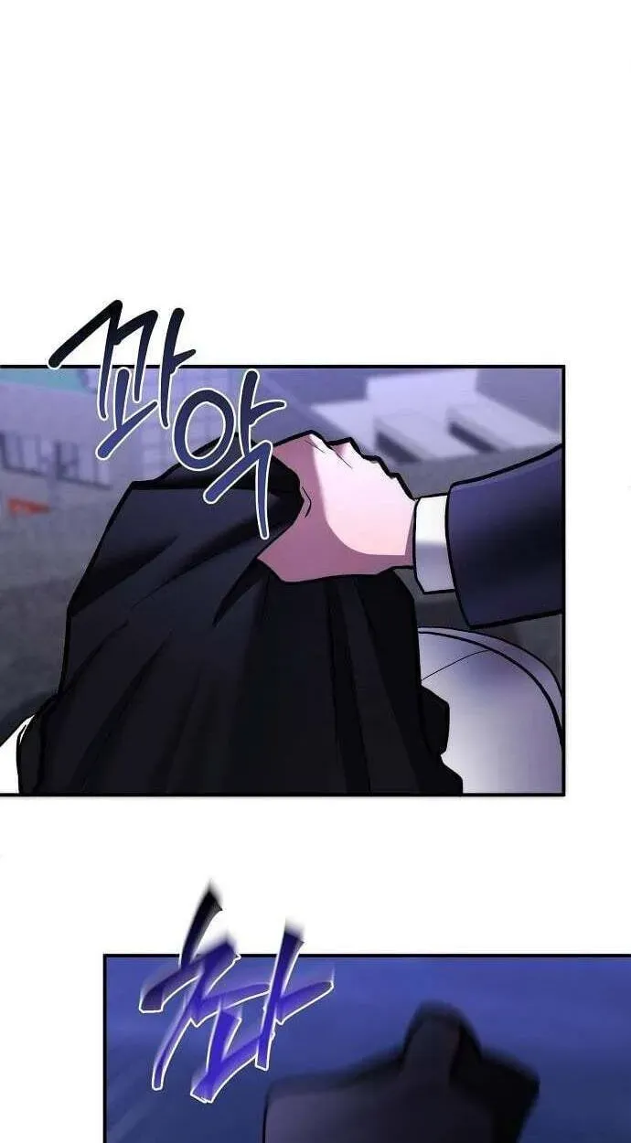 The Prosecutor Doesn’t Know The Law Chapter 51 - page 6