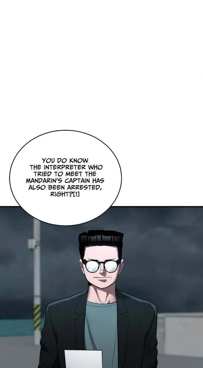 The Prosecutor Doesn’t Know The Law Chapter 51 - page 70