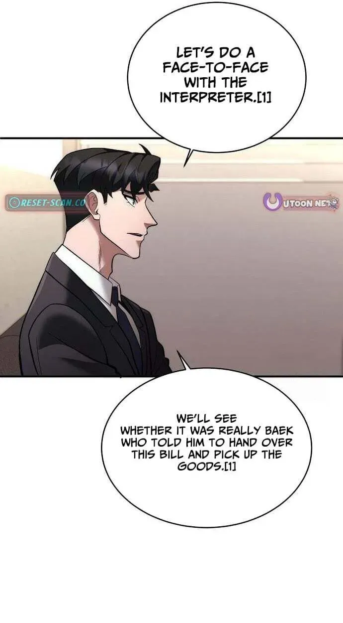 The Prosecutor Doesn’t Know The Law Chapter 51 - page 73