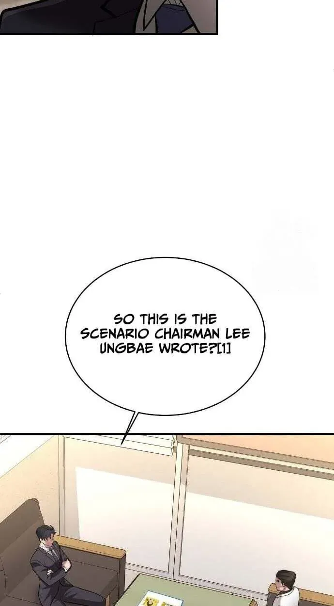 The Prosecutor Doesn’t Know The Law Chapter 51 - page 77