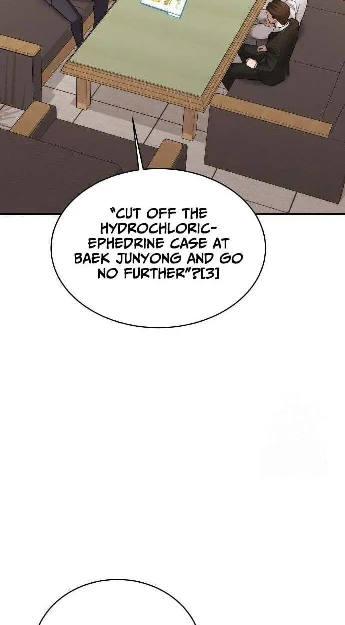The Prosecutor Doesn’t Know The Law Chapter 51 - page 78