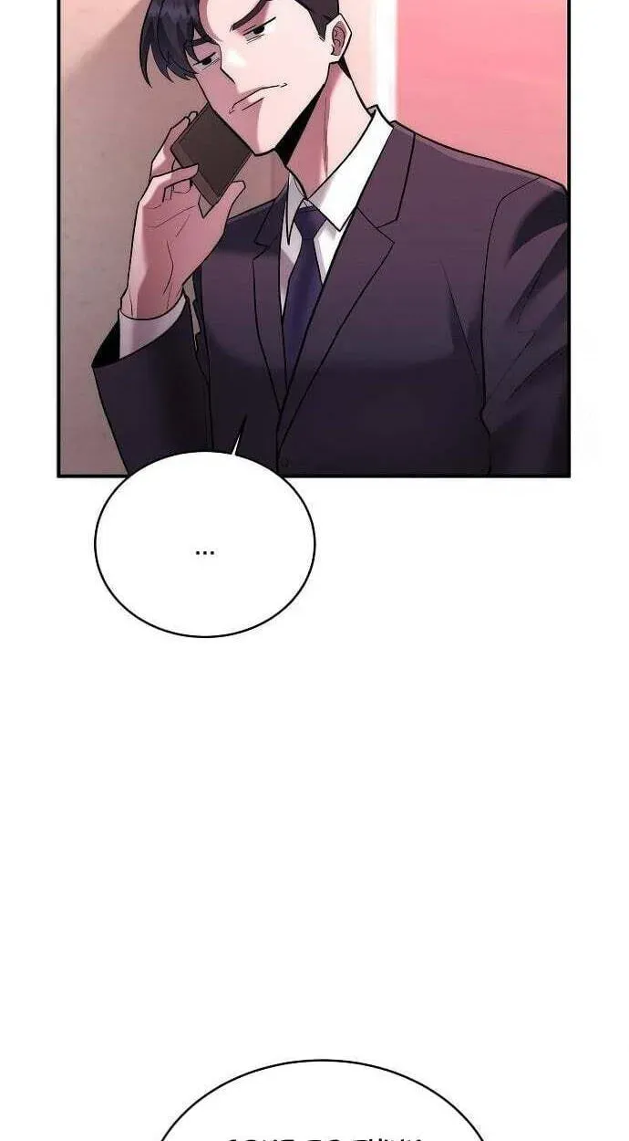 The Prosecutor Doesn’t Know The Law Chapter 51 - page 95