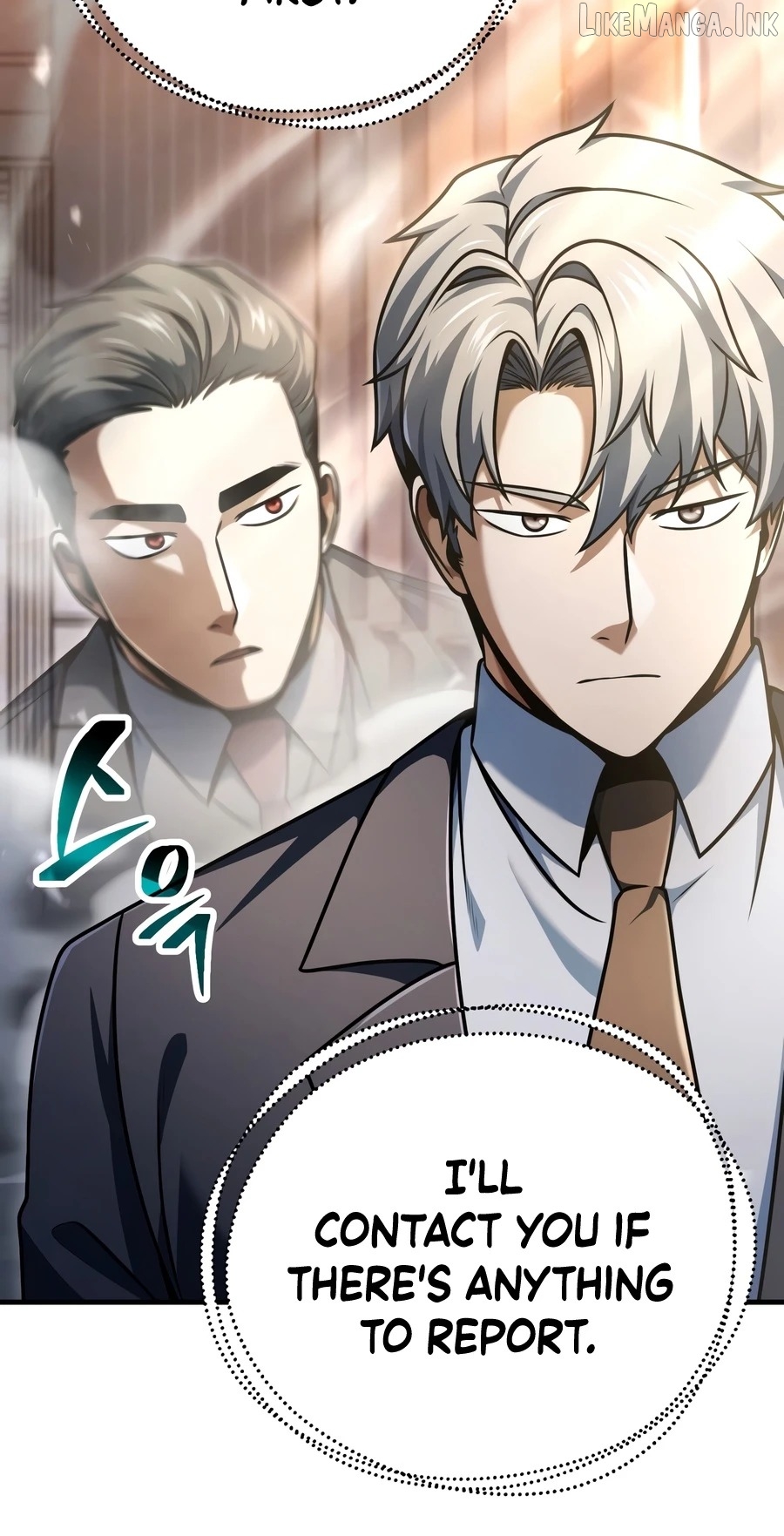 The Player that can’t Level Up Chapter 234 - page 8