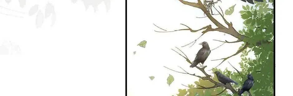 The Reborn Witch Raises a Templar Chapter 67 - page 4