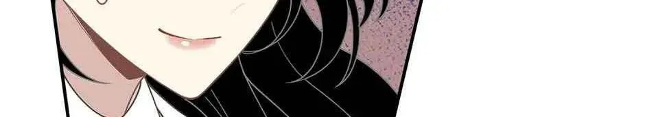 The Reborn Witch Raises a Templar Chapter 72 - page 6