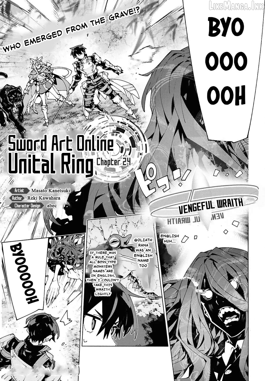Sword Art Online Unital Ring Chapter 24 - page 1