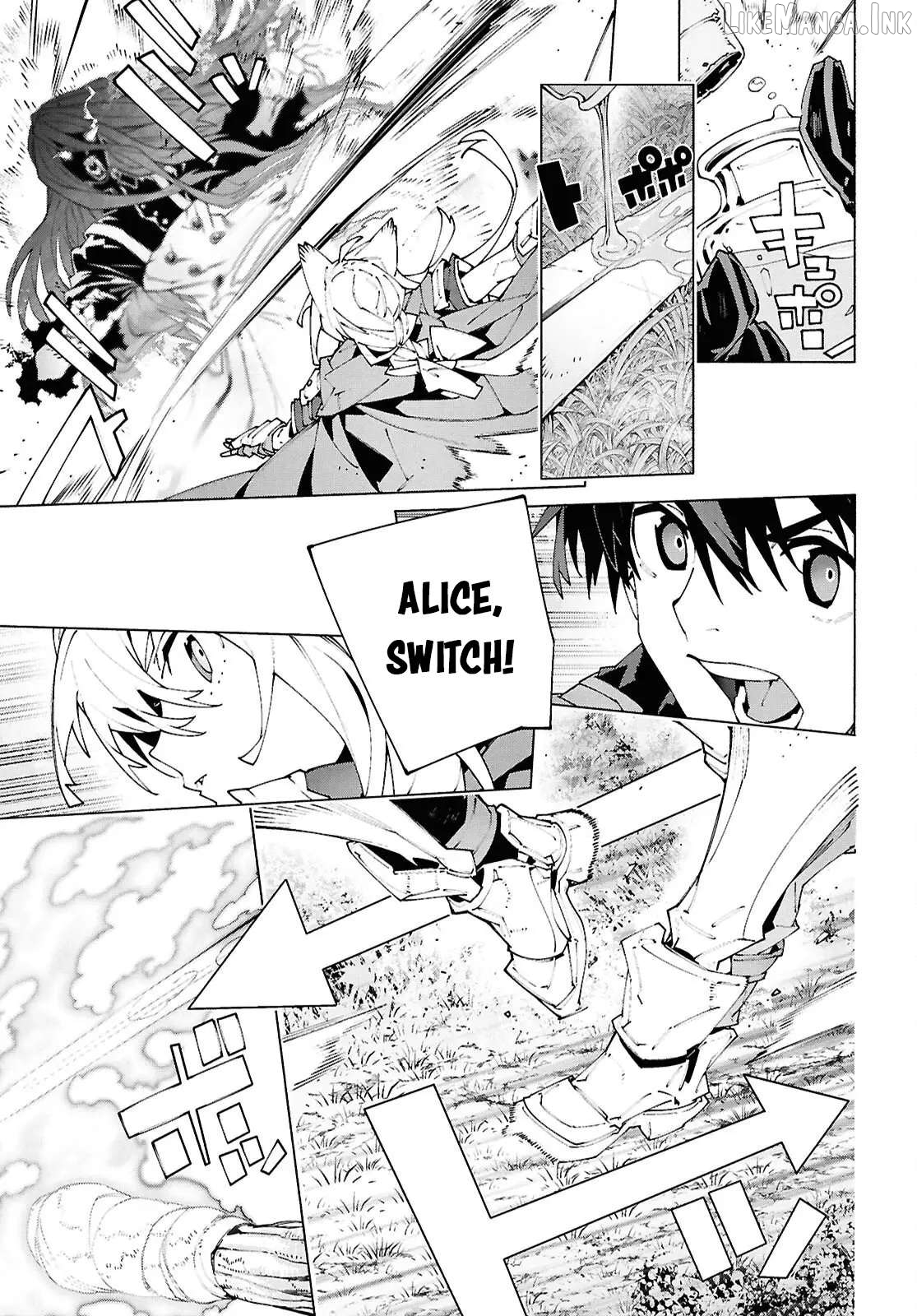 Sword Art Online Unital Ring Chapter 24 - page 11