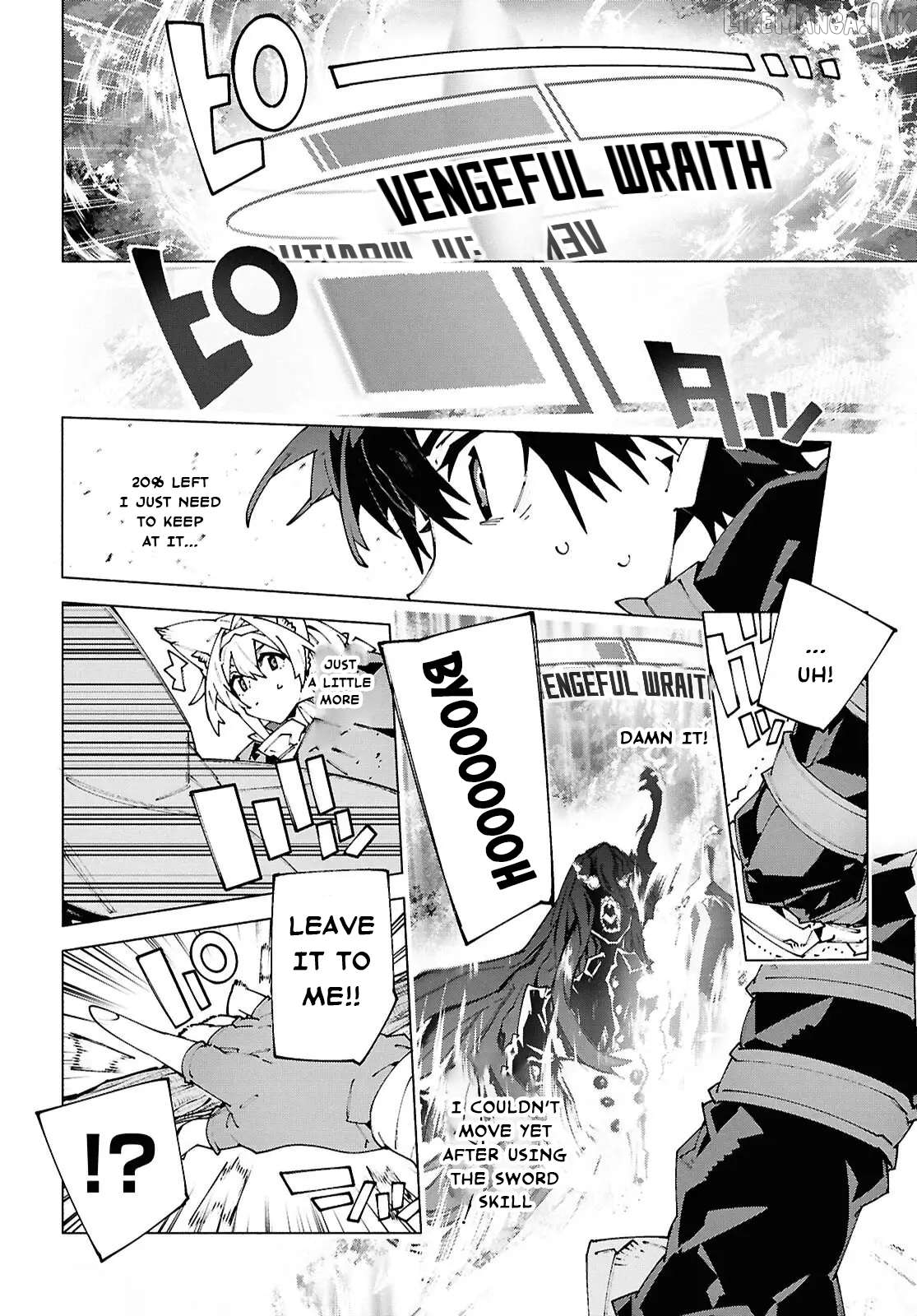 Sword Art Online Unital Ring Chapter 24 - page 13