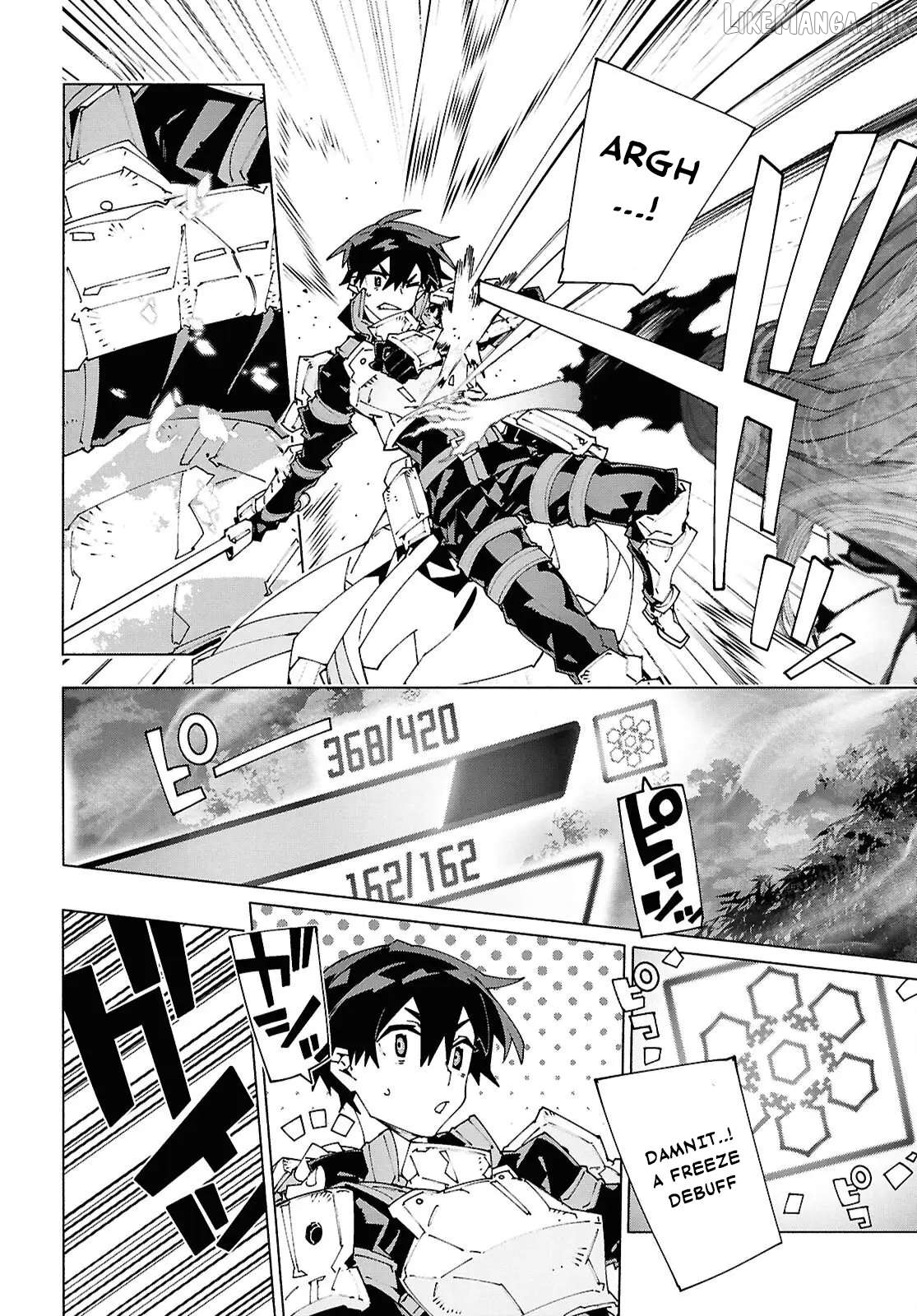 Sword Art Online Unital Ring Chapter 24 - page 6