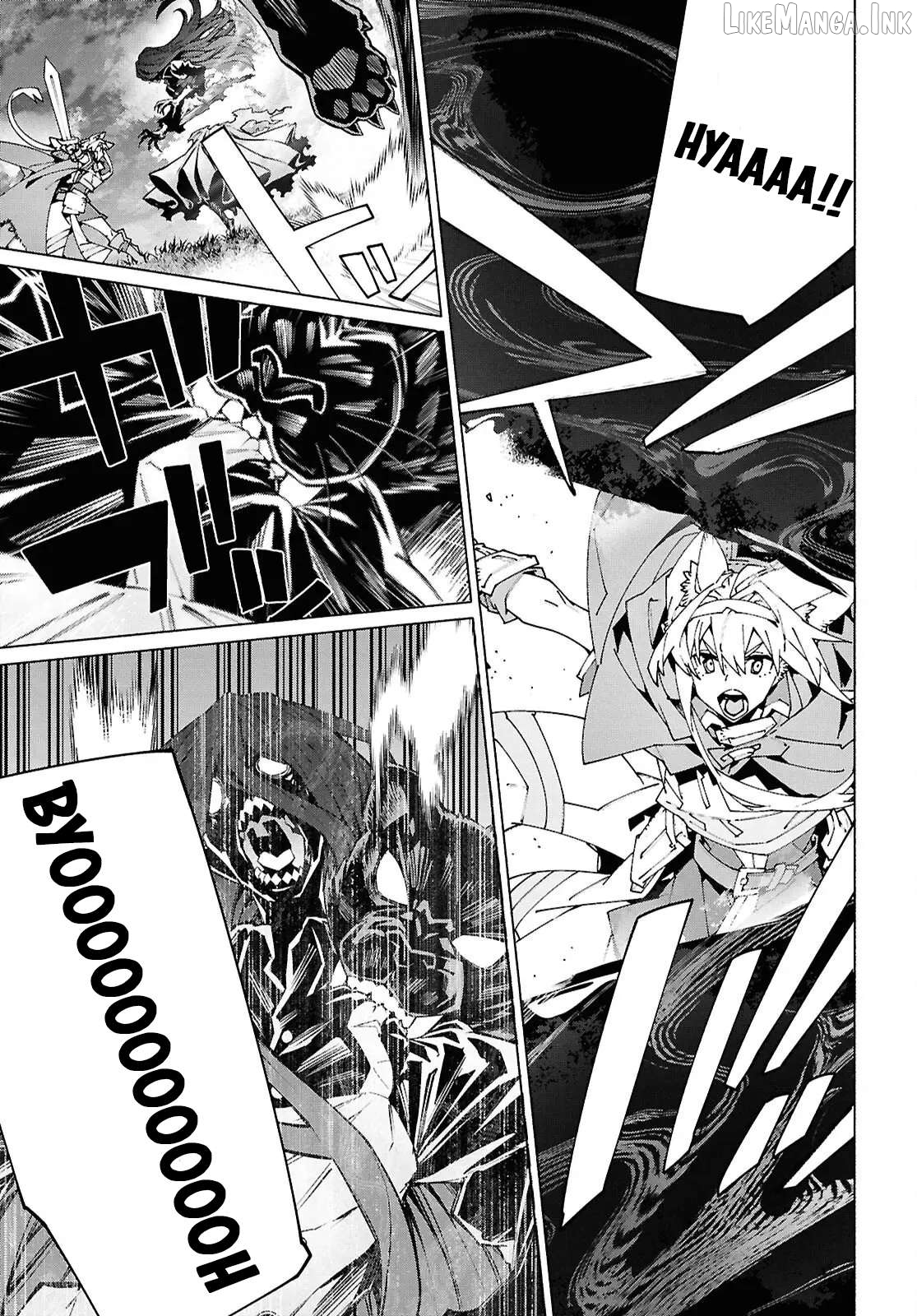 Sword Art Online Unital Ring Chapter 24 - page 7
