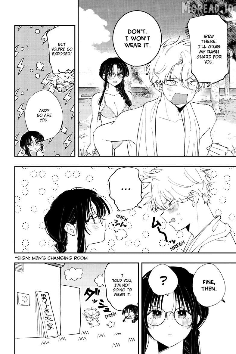 The Person Sitting Next to Me Looking at Me with Perverted Eyes Chapter 101 - page 7