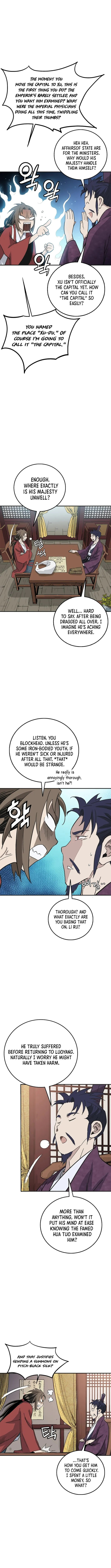 I Reincarnated as a Legendary Surgeon Chapter 207 - page 9