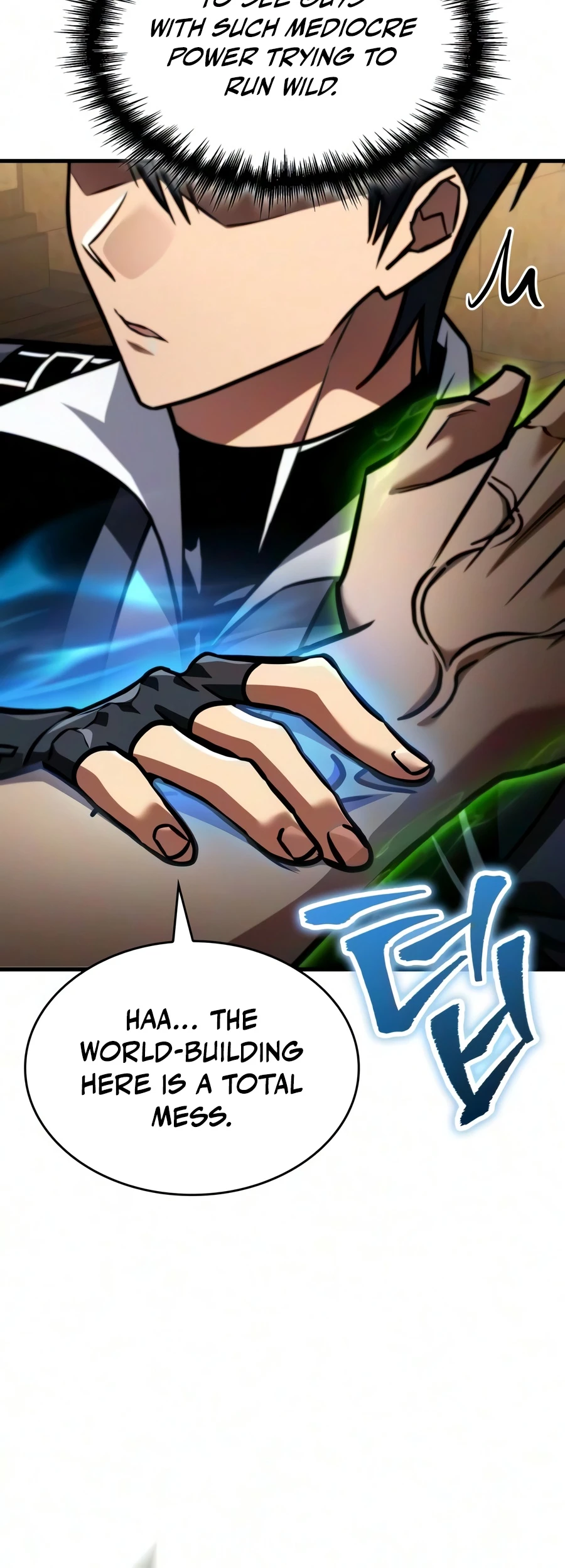 My Exclusive Tower Guide Chapter 126 - page 18
