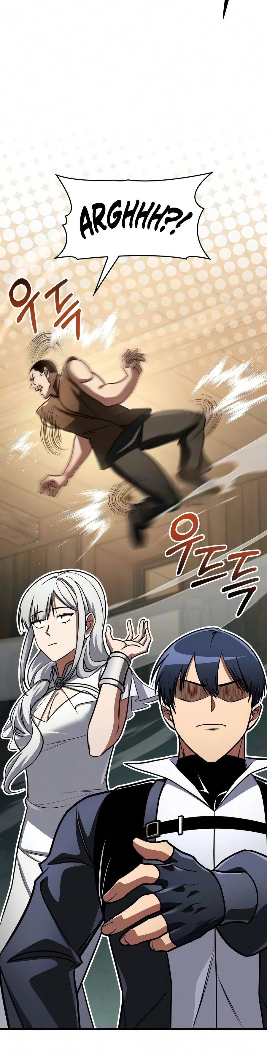 My Exclusive Tower Guide Chapter 126 - page 20