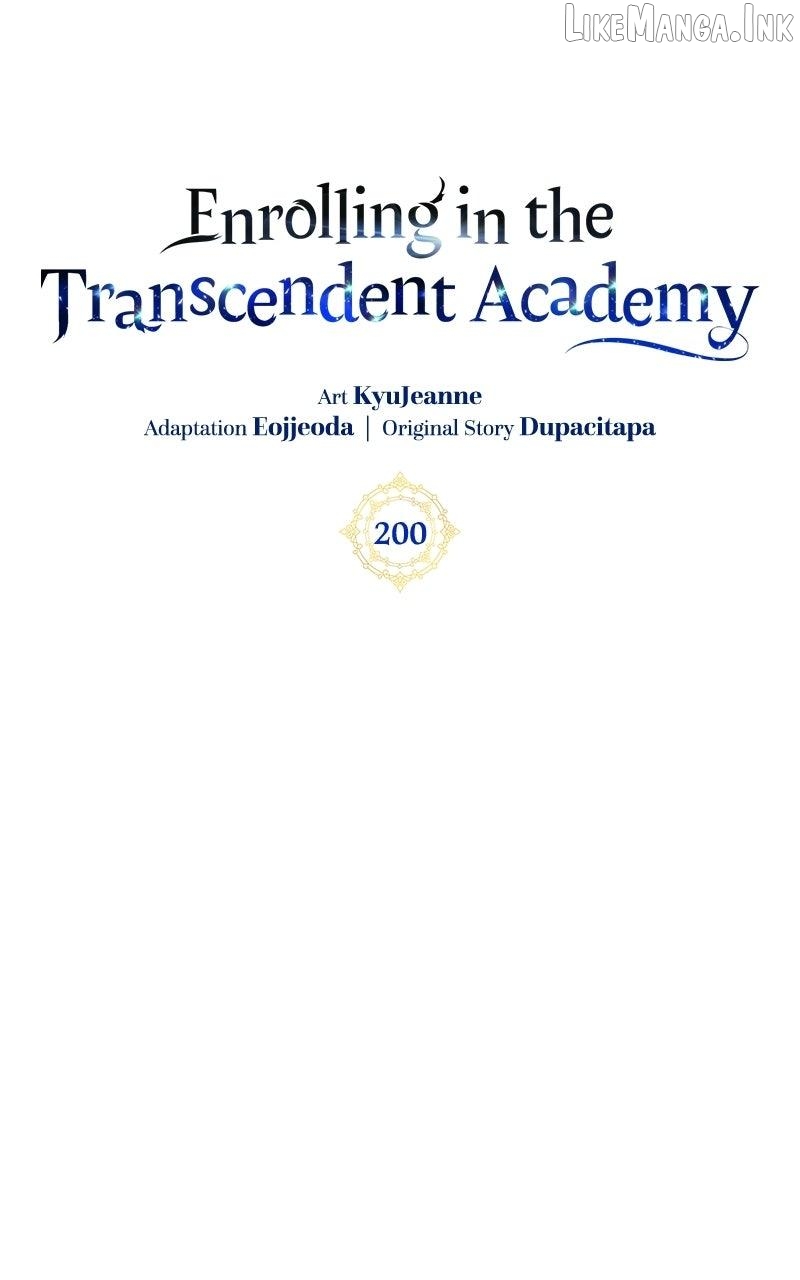 Transcension Academy Chapter 200 - page 14