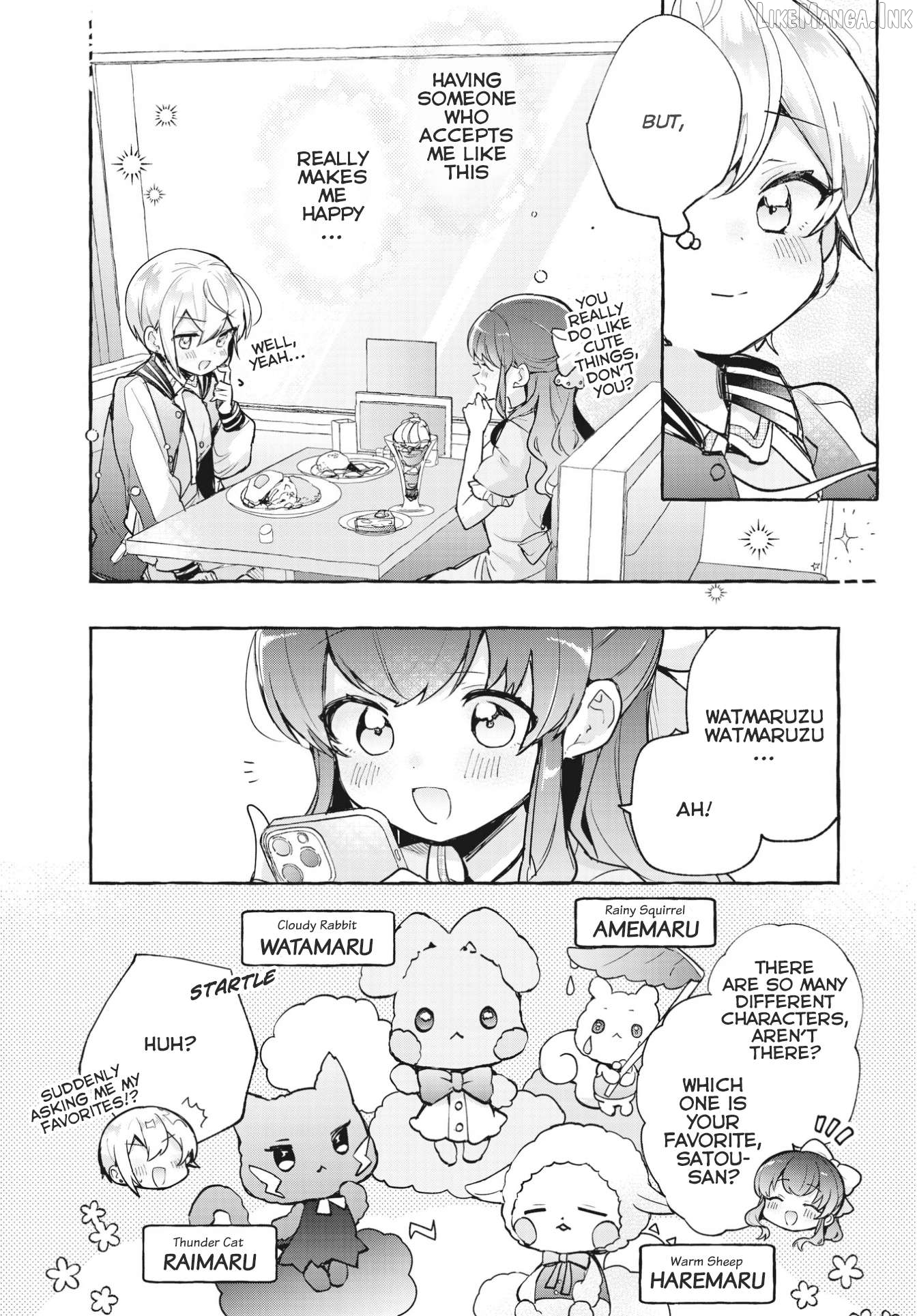 Sugar meets girl! Chapter 11 - page 10