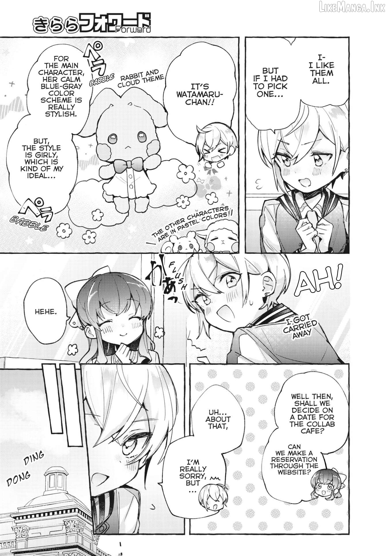 Sugar meets girl! Chapter 11 - page 11