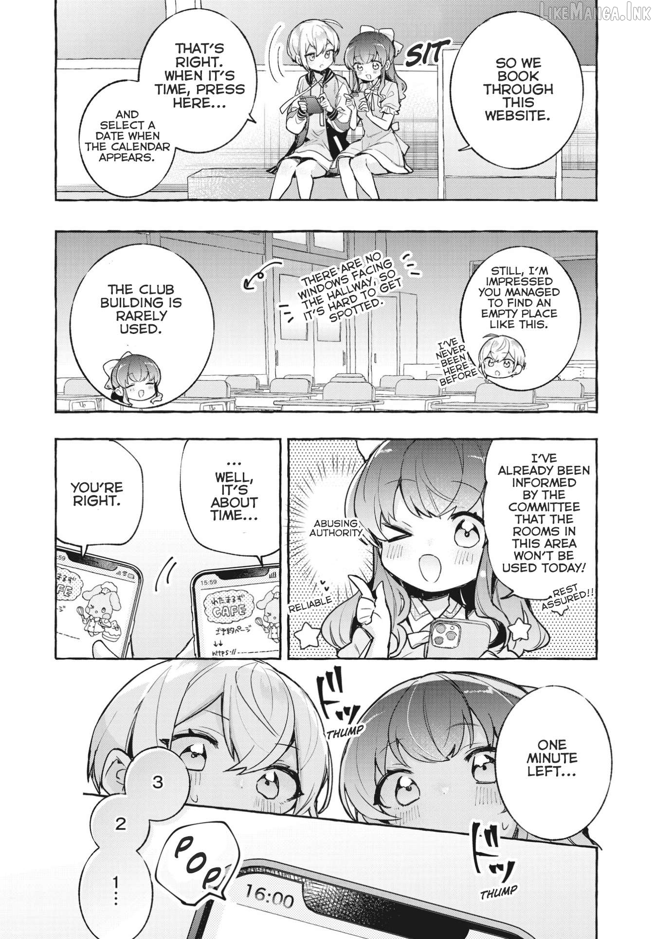 Sugar meets girl! Chapter 11 - page 13