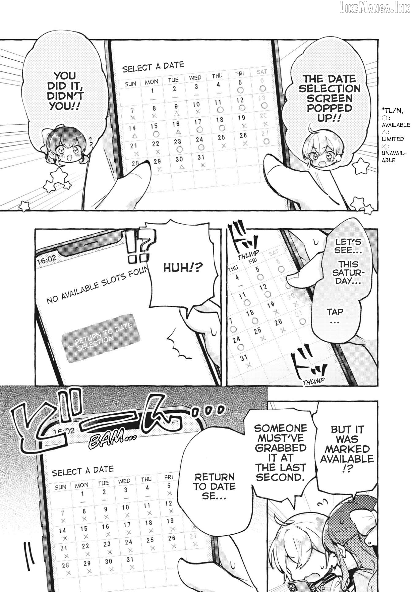 Sugar meets girl! Chapter 11 - page 15