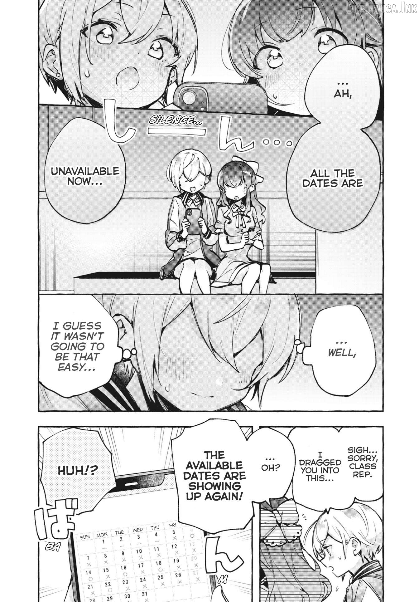 Sugar meets girl! Chapter 11 - page 16