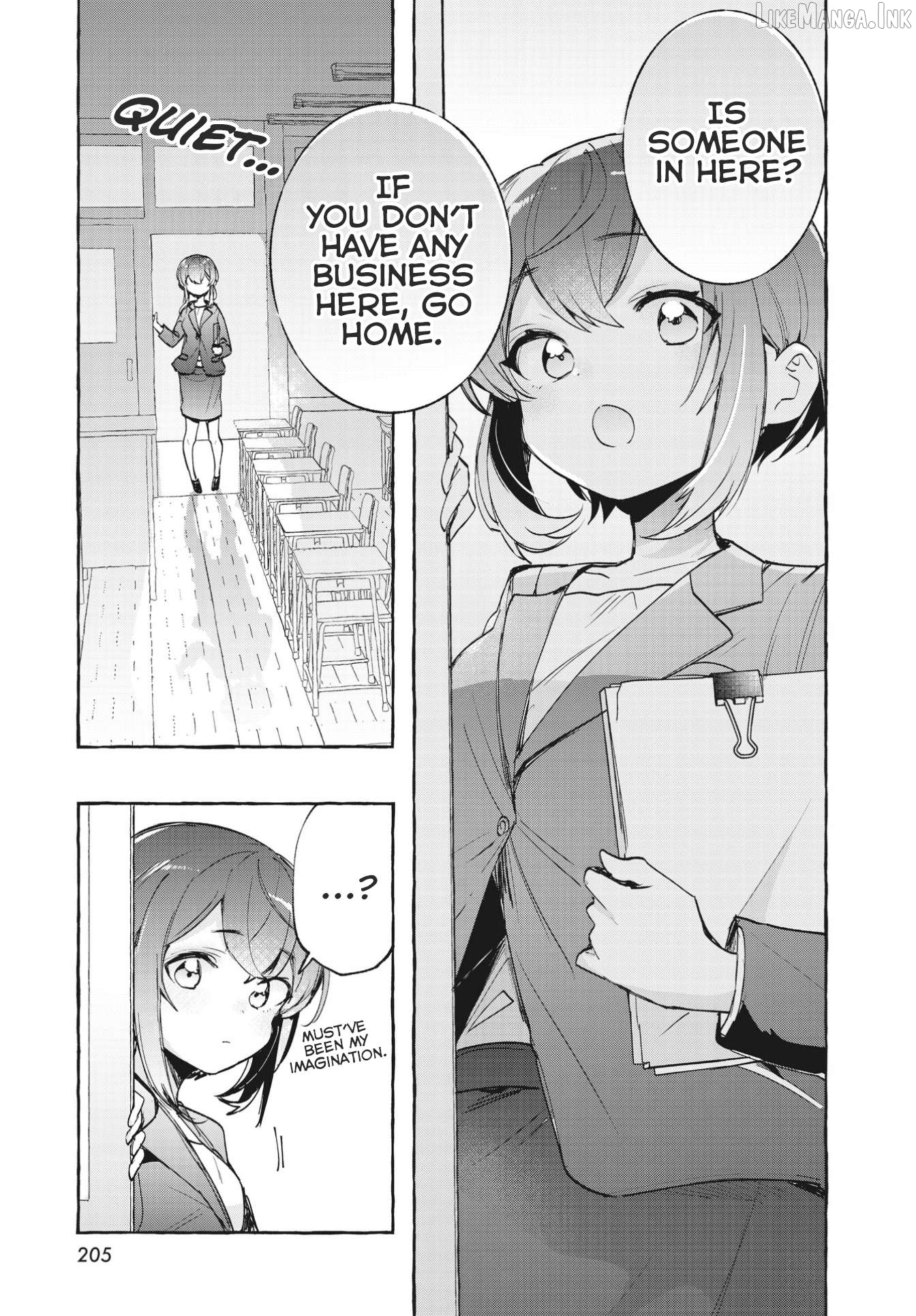Sugar meets girl! Chapter 11 - page 19