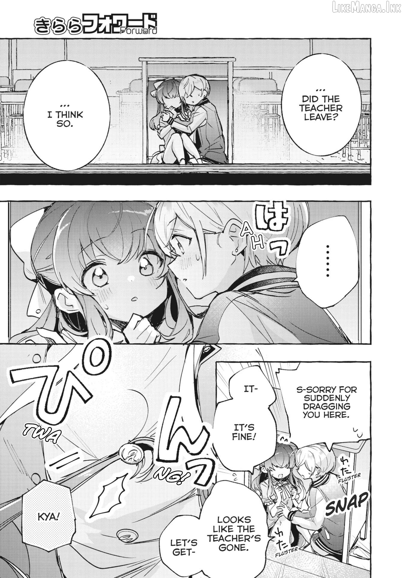 Sugar meets girl! Chapter 11 - page 21