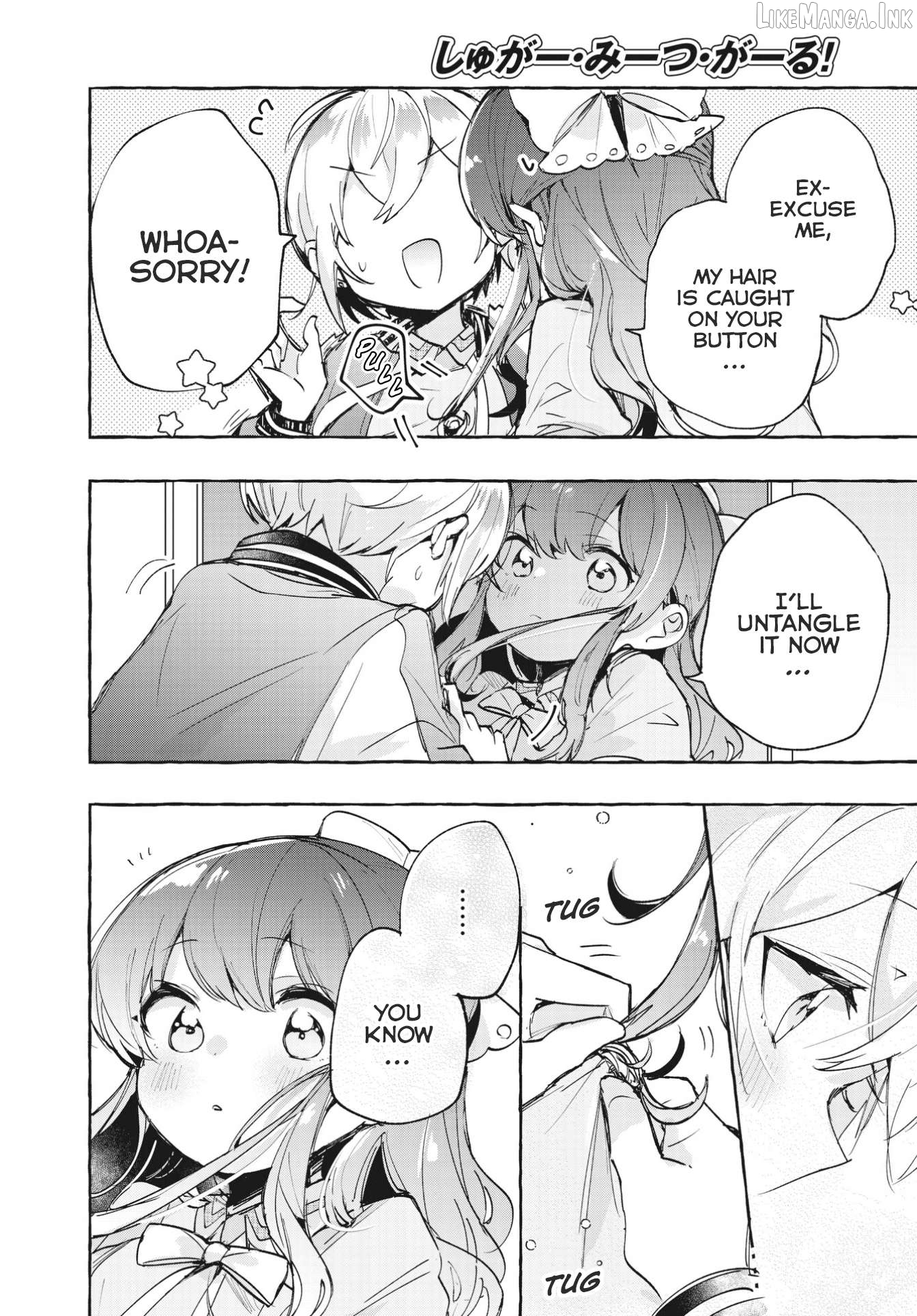 Sugar meets girl! Chapter 11 - page 22