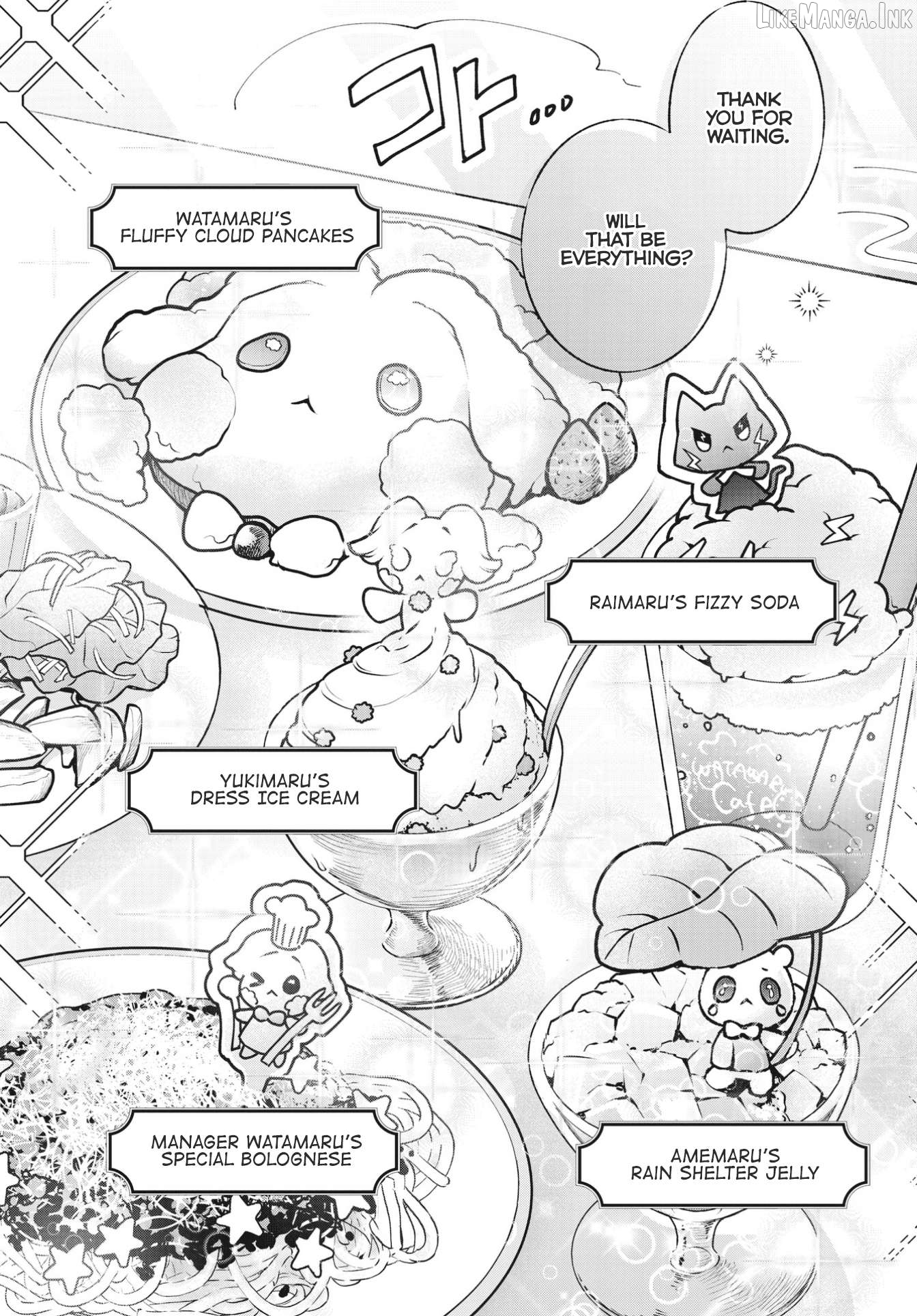 Sugar meets girl! Chapter 12 - page 10