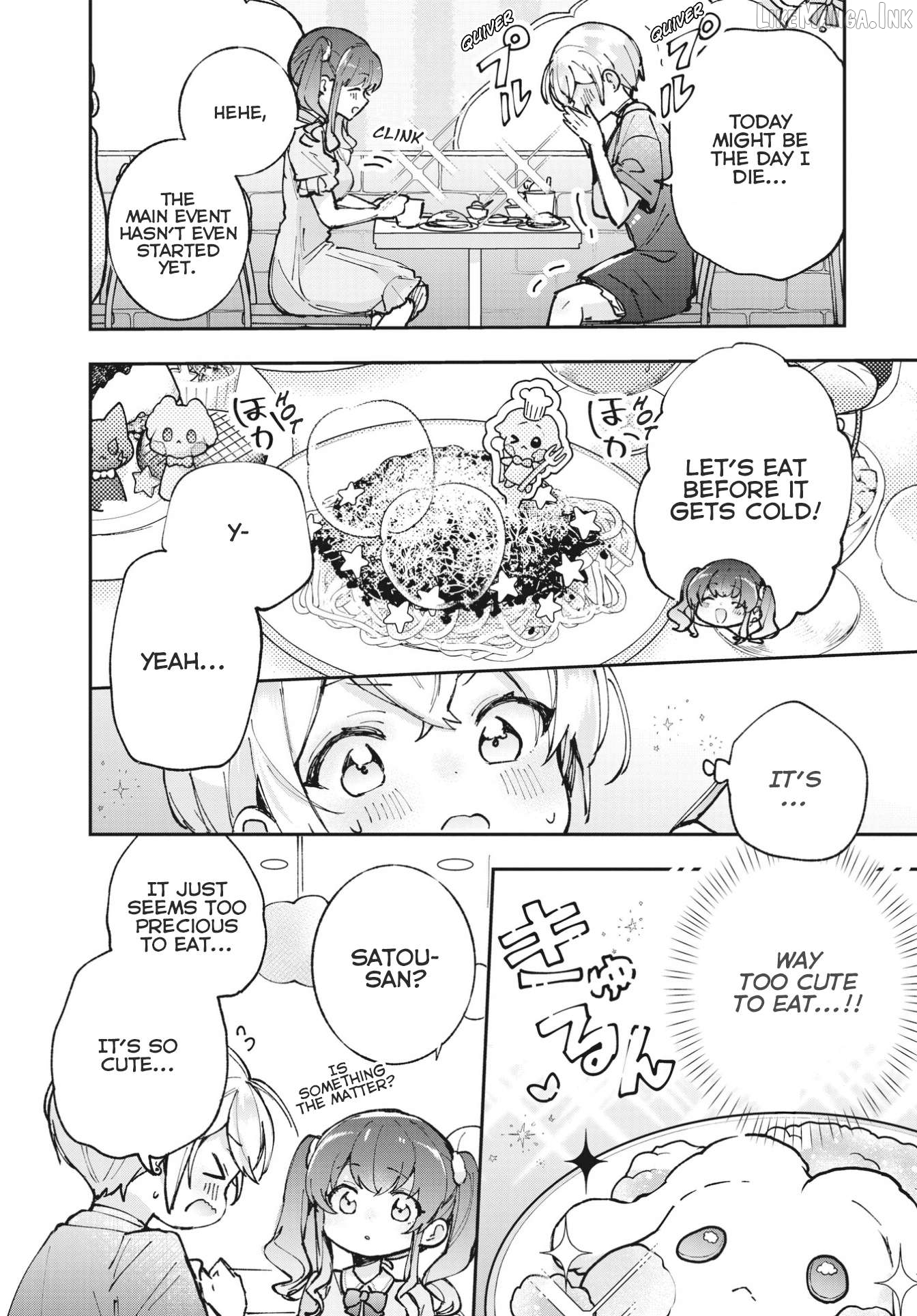 Sugar meets girl! Chapter 12 - page 12