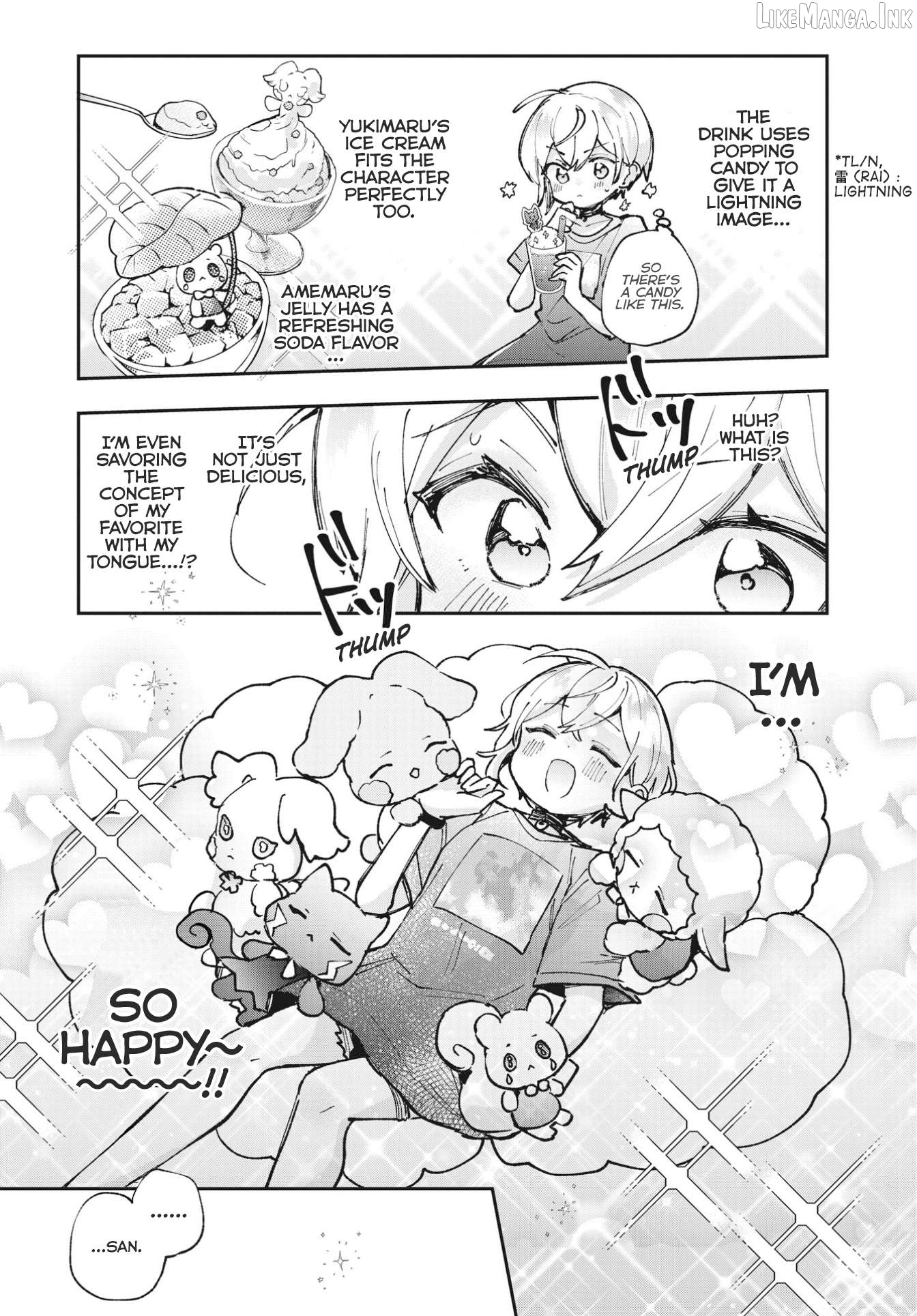 Sugar meets girl! Chapter 12 - page 15