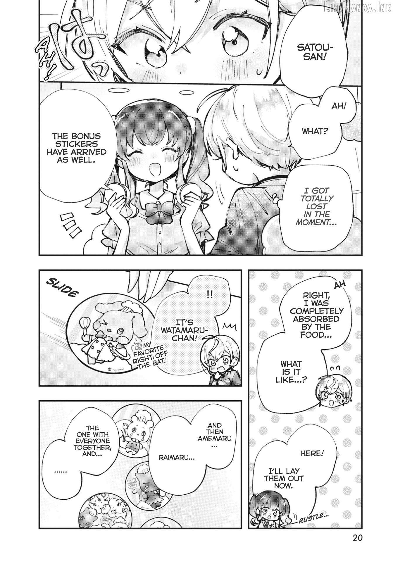 Sugar meets girl! Chapter 12 - page 16
