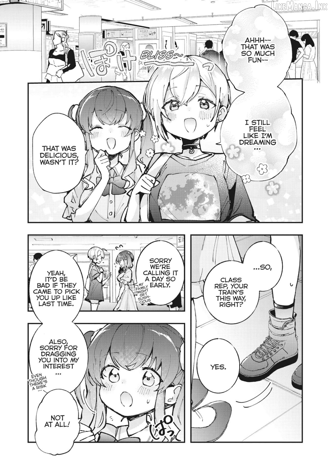 Sugar meets girl! Chapter 12 - page 19