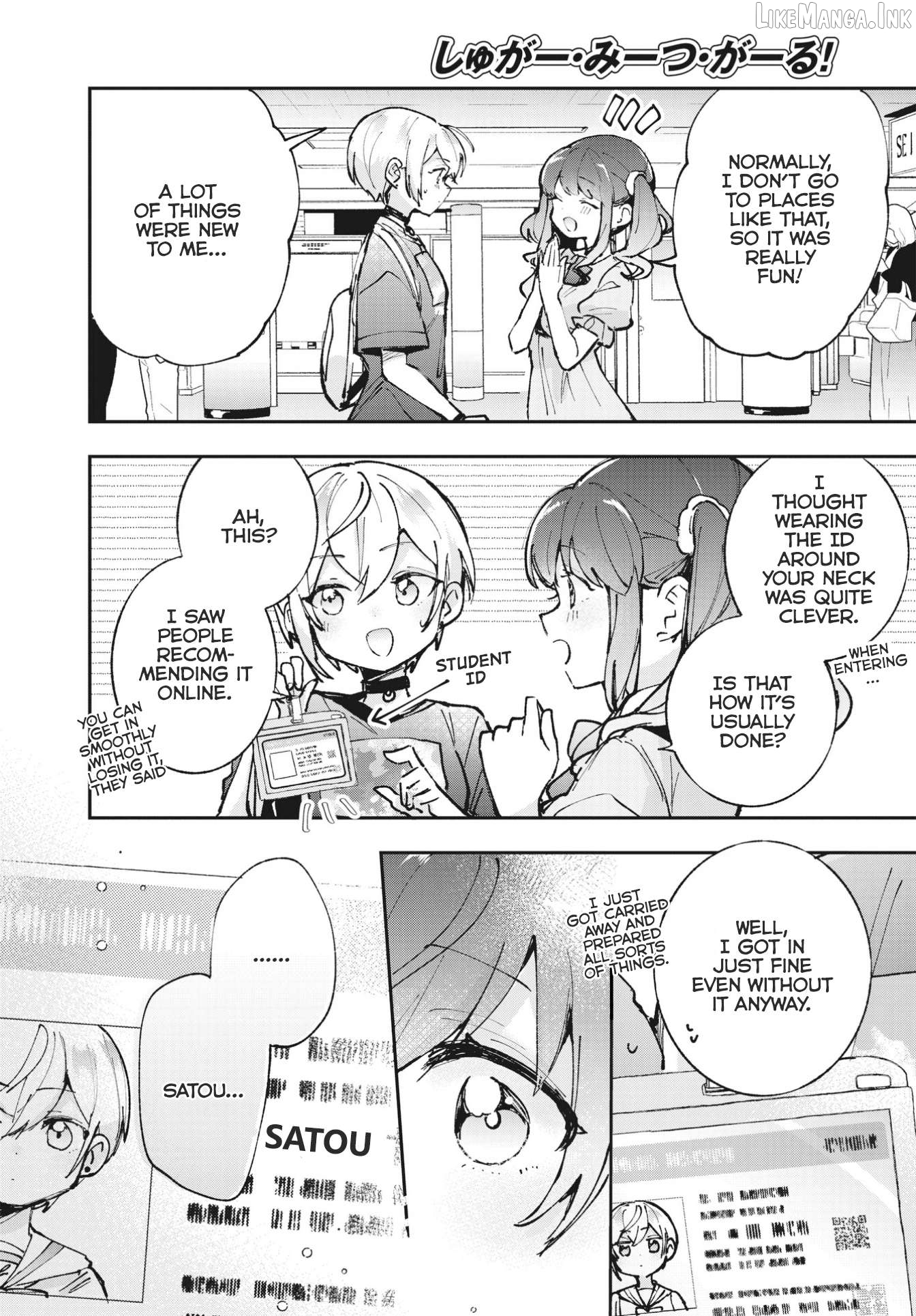Sugar meets girl! Chapter 12 - page 20