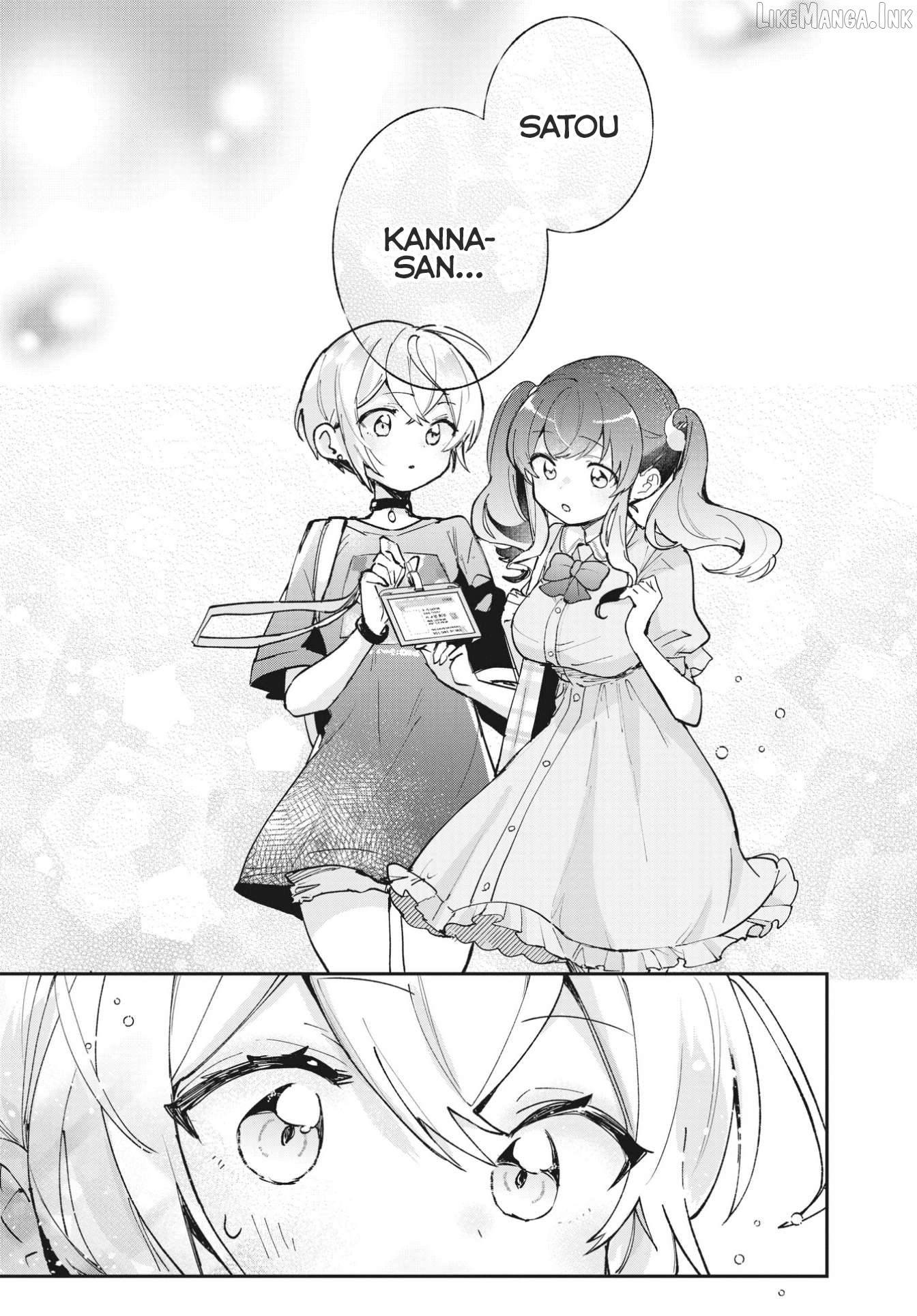 Sugar meets girl! Chapter 12 - page 21