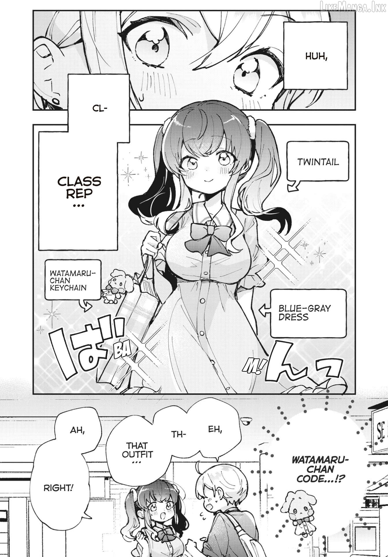 Sugar meets girl! Chapter 12 - page 3